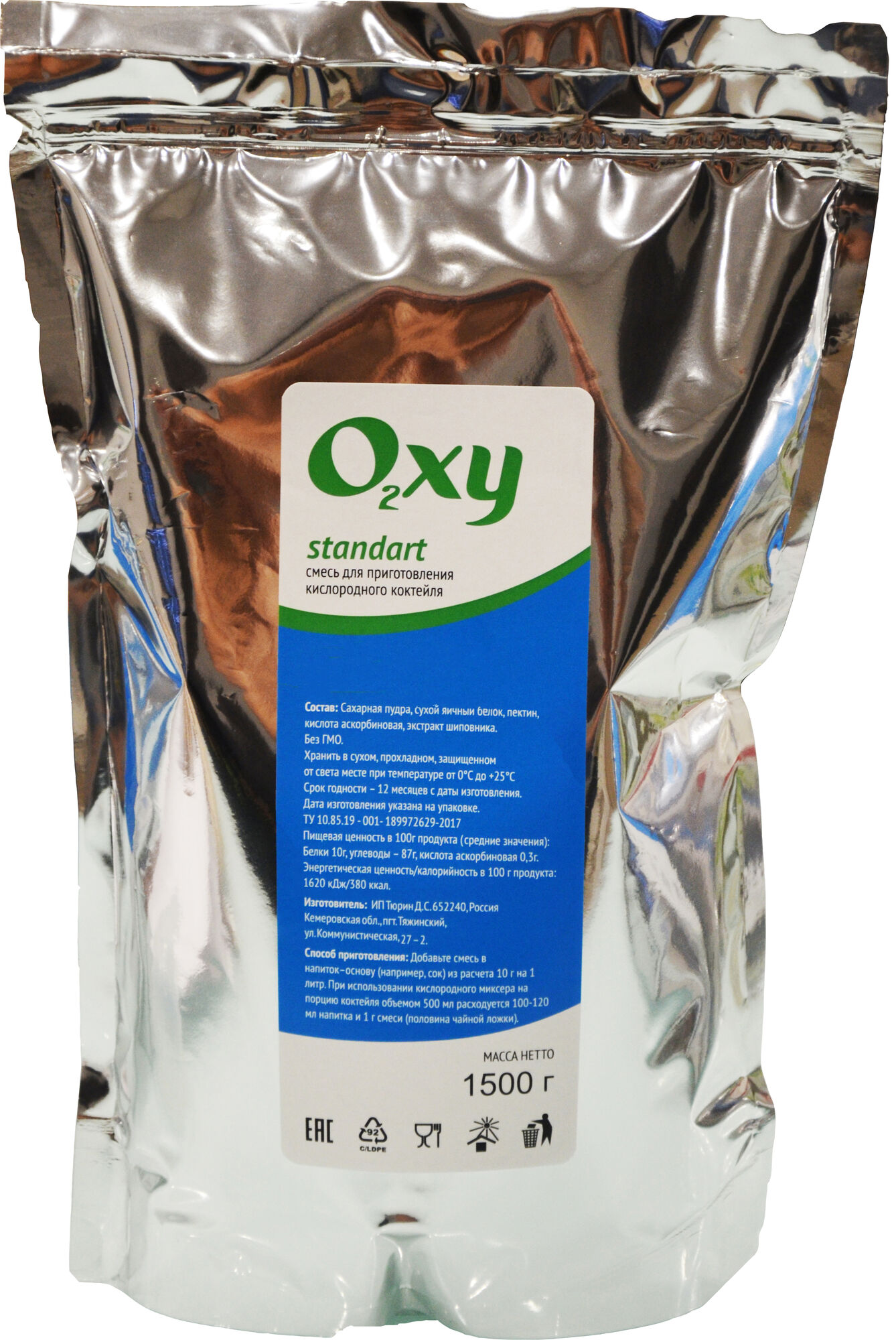 Смесь для кислородного коктейля Oxy Standart, 1.5 кг