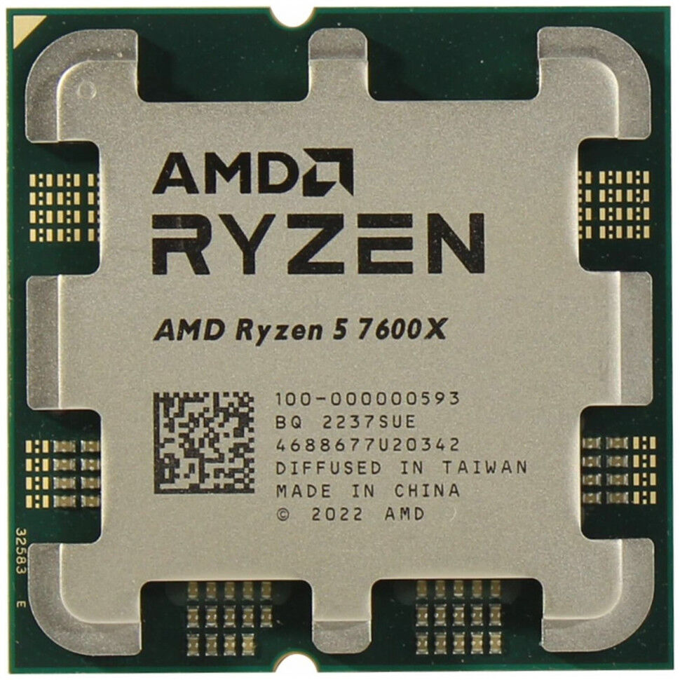 Процессор AMD Ryzen 5 7600X (100-000000593)