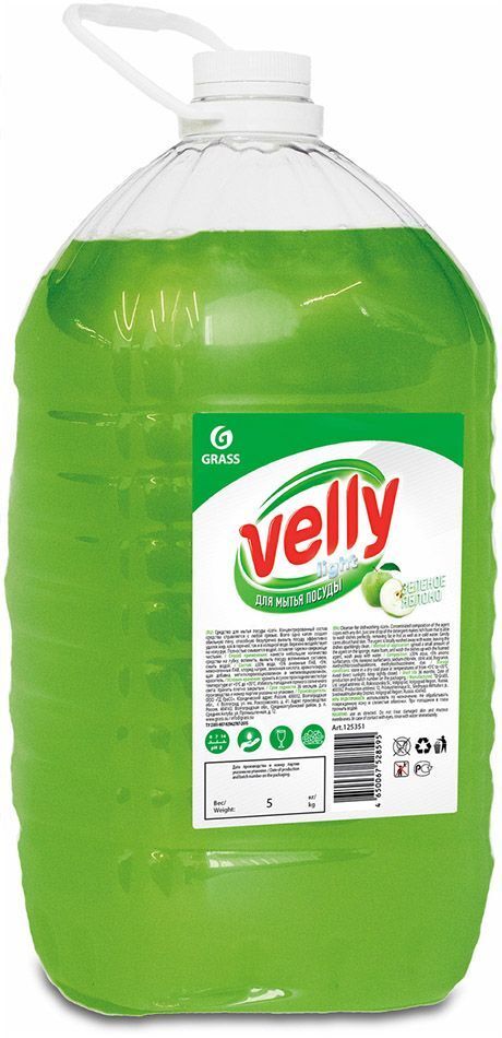 ГРАСС Velly light средство для мытья посуды (5л) / GRASS Velly lightl средство для мытья посуды зеленое яблоко (5л)
