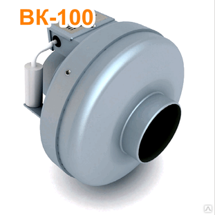 ВК-100 вентилятор канальный #1