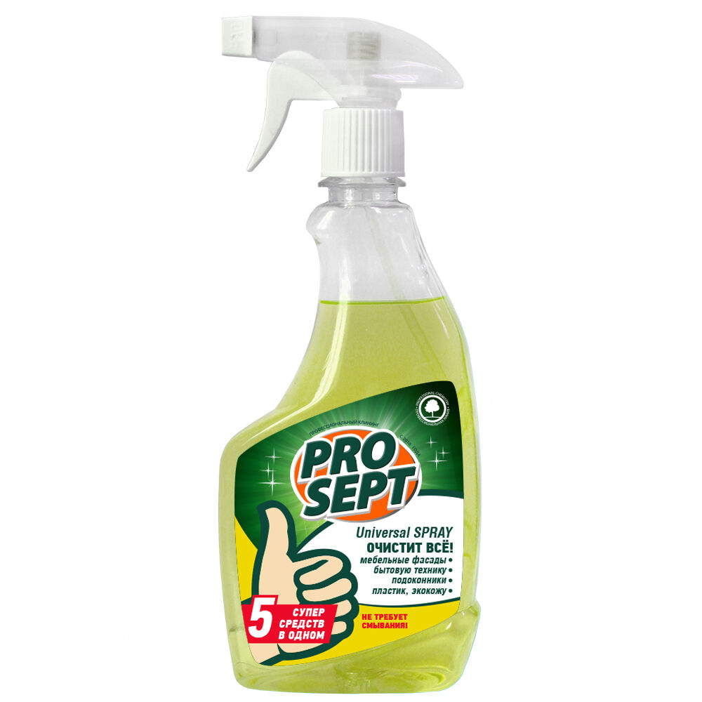 Universal Spray, 0,5л. Универсальное моющее и чистящее средство, готовый состав