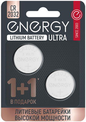 Батарейка Energy Ultra CR2032/2B 2шт 104409