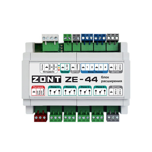 Блок расширения ZE-44 для контроллеров