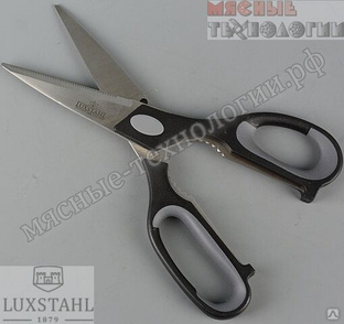 Ножницы поварские кухонные 215 мм Luxstahl. #1