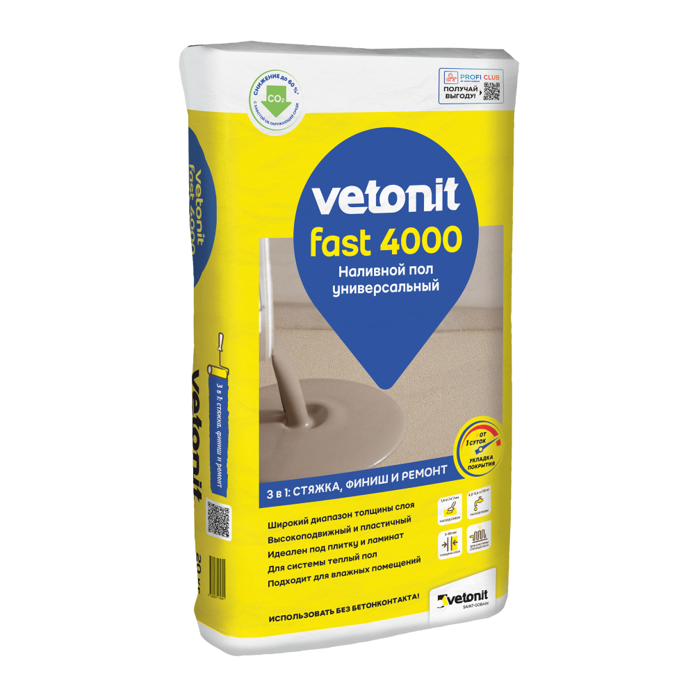 Быстротвердеющий наливной пол Vetonit Fast 4000