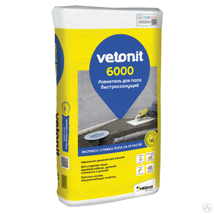 Ровнитель для пола Vetonit 6000 быстросохнущий 25 кг, бум.мешок, 48шт/пал 
