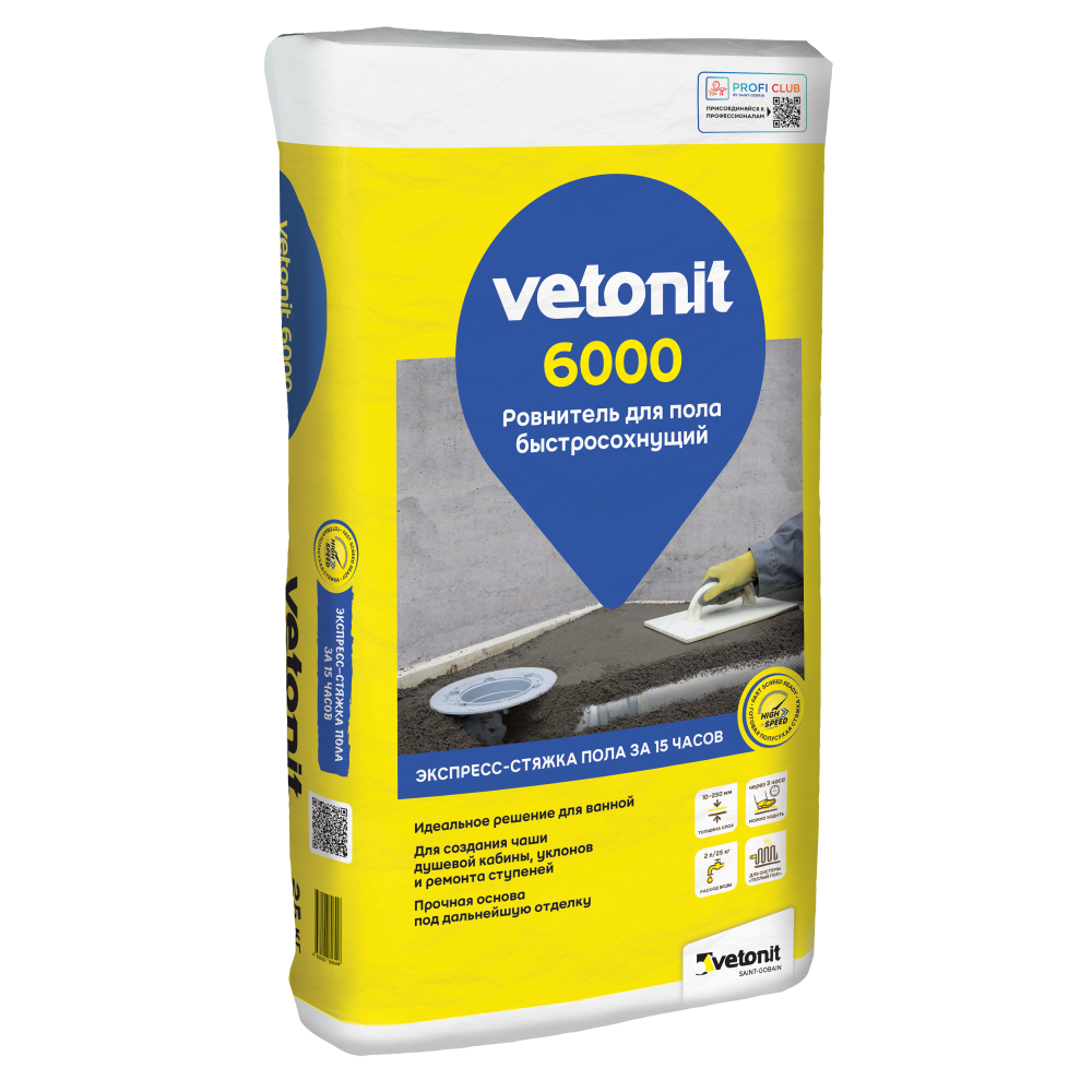 Ровнитель для пола Vetonit 6000 быстросохнущий 25 кг, бум.мешок, 48шт/пал