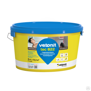 Гидроизоляция Vetonit Tec 822 серый 4 кг 
