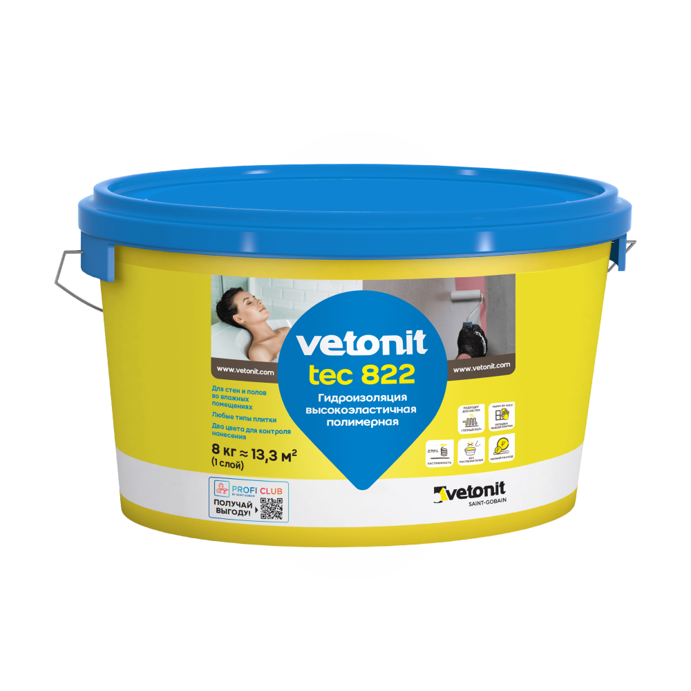 Гидроизоляция Vetonit Tec 822 серый 4 кг