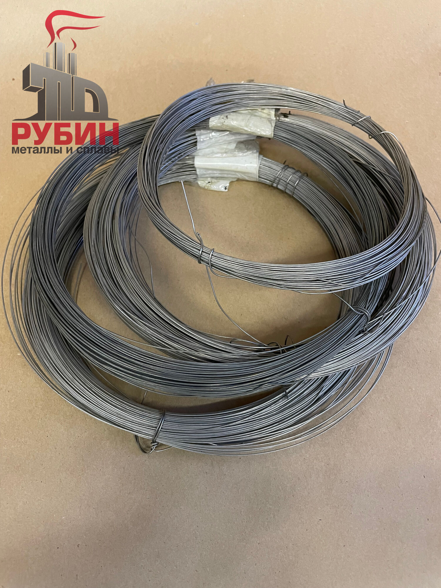 Нихромовая проволока Х20Н80 0.9 мм, цена в Санкт-Петербурге от компании ...