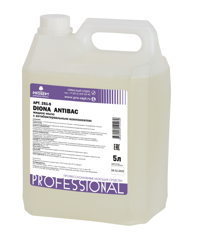 PROSEPT- DIONA ANTIBAC - Жидкое мыло с антибактериальным эффектом.