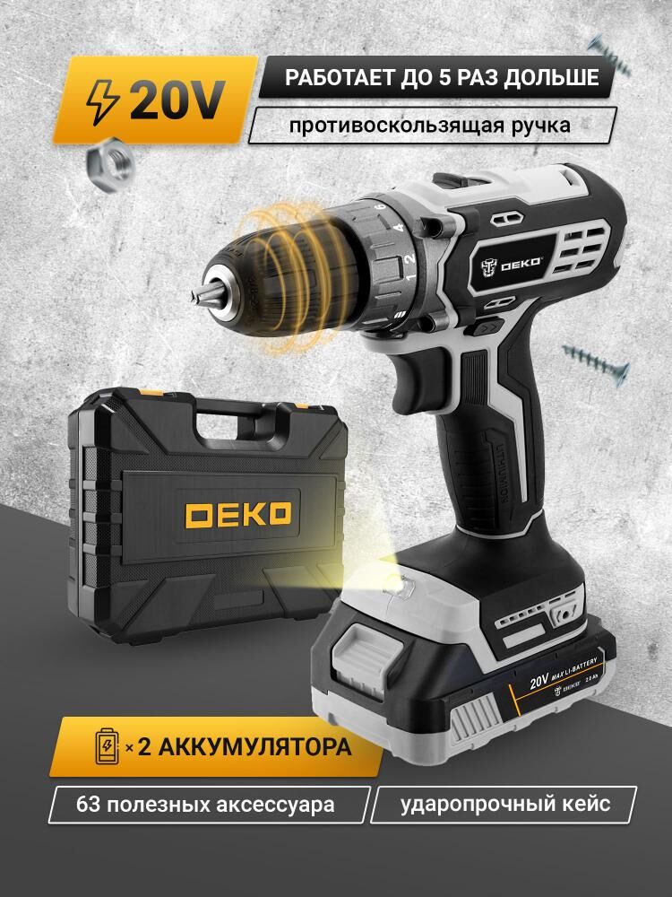 Дрель шуруповерт deko dkcd20. Шуруповерт deko dkcd20fu. Аккумуляторная дрель-шуруповерт deko dkcd20fu-li 063-4103. Дрель шуруповерт deko dkcd20. Аккумуляторная дрель-шуруповерт deko dkcd20fu 063-4179.