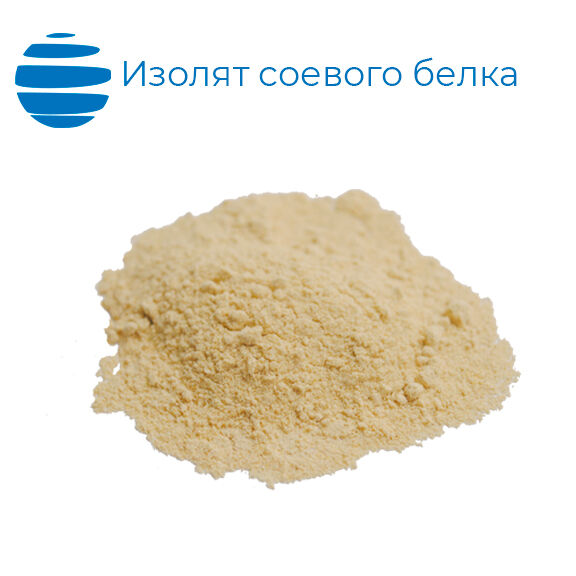 Изолят соевого белка, Sunsoy 690 IE (для гранул)