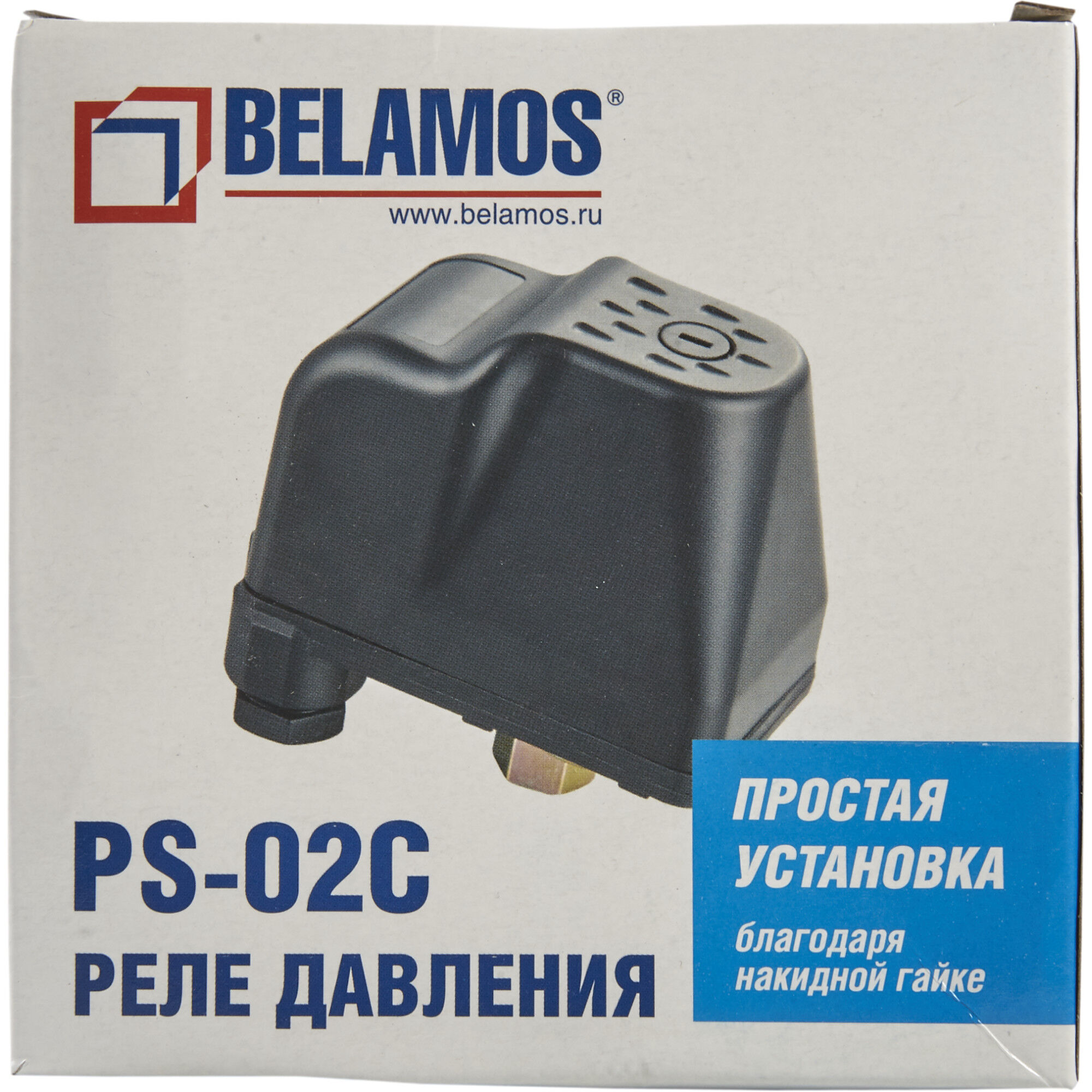 Реле давления belamos pr 10 схема подключения