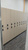 Шкаф для раздевалки из ЛДСП с электронным замком (двухместный) #2