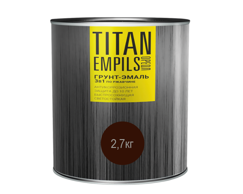 Грунт-эмаль по ржавчине и цинку Titan Шоколадно-коричневый RAL 8017 2,7 кг