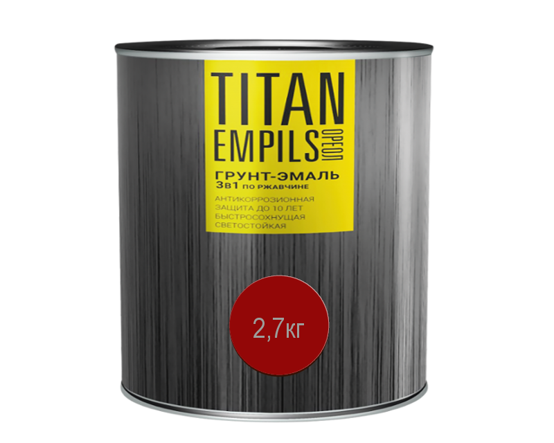 Грунт-эмаль по ржавчине и цинку Titan Красно-коричневый 2,7 кг