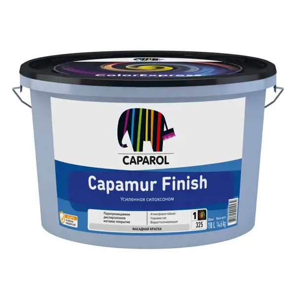 Краска фасадная Caparol Capamur Finish с силоксаном 10 л база 1