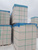 Блок газобетонный стеновой паз-гребень D500, 625х300х250 мм (Пораблок) #3