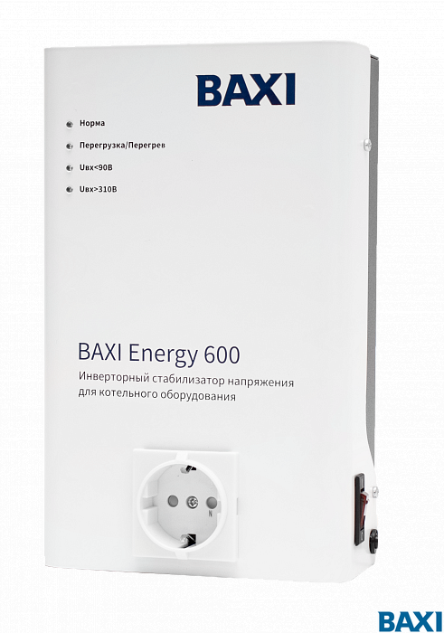 Инверторный стабилизатор напряжения Baxi Energy 600