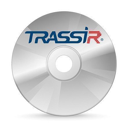 Программное обеспечение для видеонаблюдения TRASSIR ПО для DVR/NVR 32ch