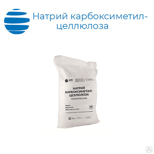 Натрий-карбоксиметилцеллюлоза 75/400 (КМЦ, NA-КМЦ). Мешки 15 кг 