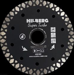 125*10,0*22,2мм диск алмазный Hilberg Super Turbo