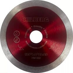 125*1,2*22,2мм диск алмазный Hilberg Ultra Thin