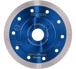 125*1,2*22,2мм диск алмазный Hilberg Hard Materials Х-type