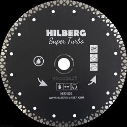 230*10,0*22,2мм диск алмазный Hilberg Super Turbo