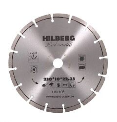 230*2,7*22,2мм диск алмазный Hilberg Hard Materials Лазер