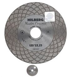 125*1,6*22,2мм диск алмазный Hilberg Master Ceramic