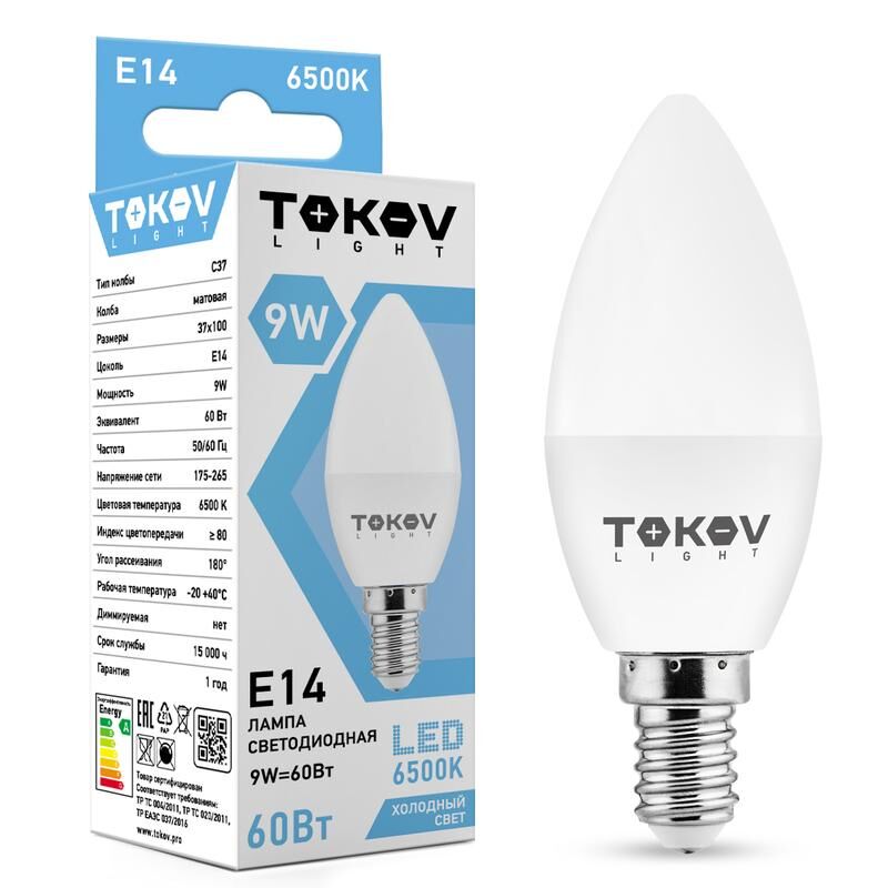 Лампа светодиодная 9 Вт С37 6500К Е14 176-264В (TKL) TOKOV ELECTRIC TKL-C37-E14-9-6.5K