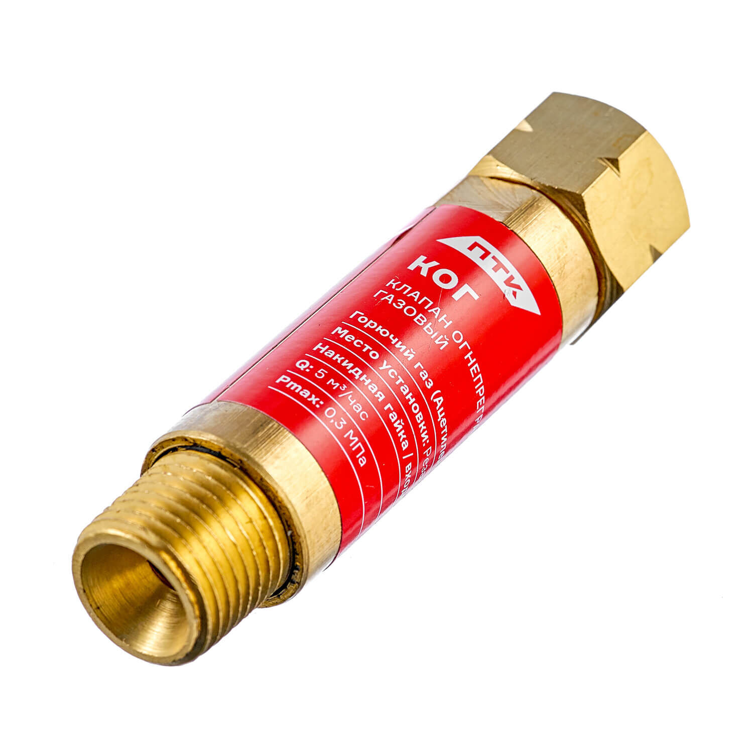 Клапан огнепреградительный газовый КОГ (на резак или горелку) М16х1,5LH 2