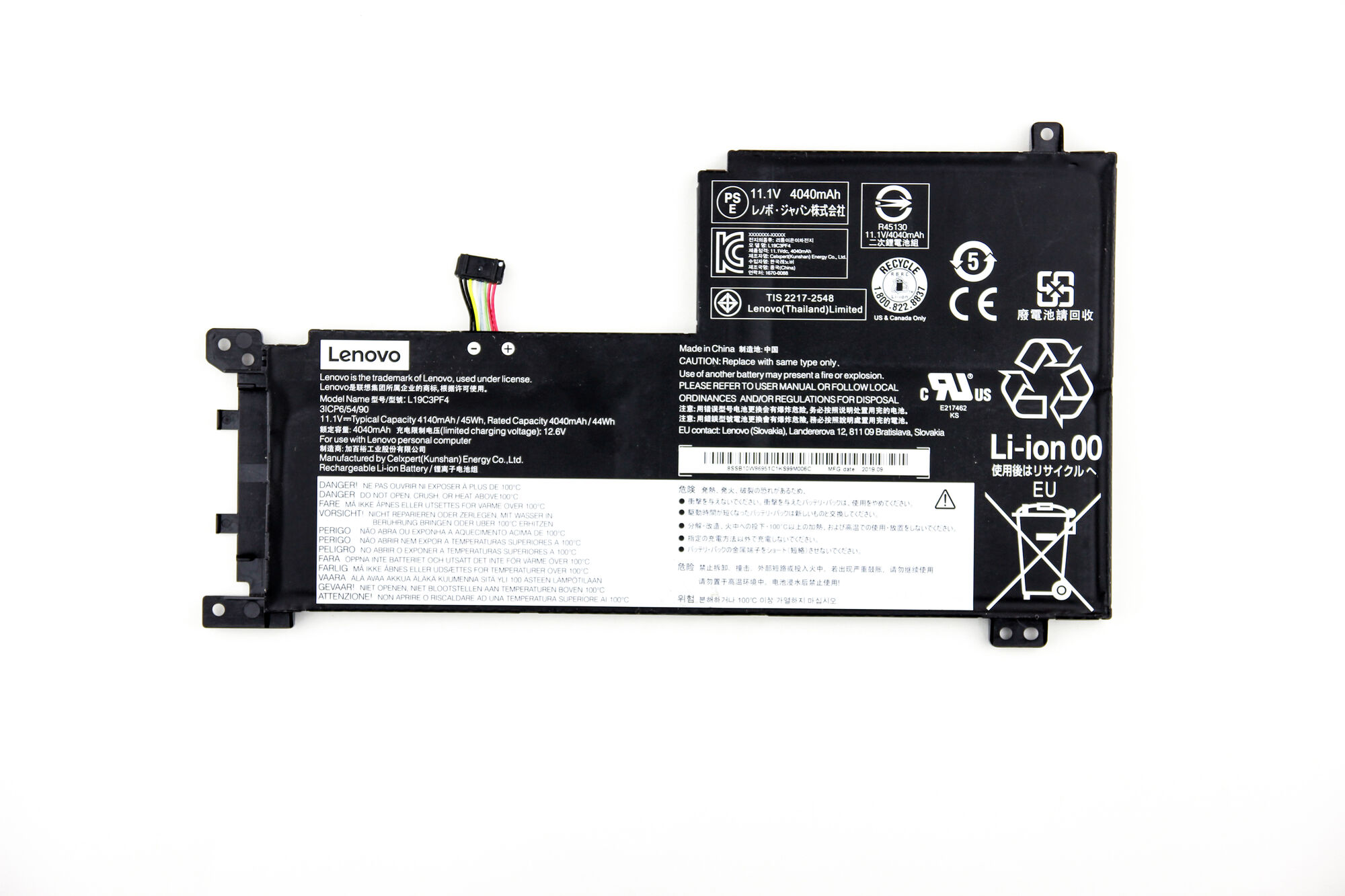 Аккумулятор для Lenovo 5-15ARE ORG (11.1V 4040mAh) p/n: L19M3PF6 L19D3PF3 L19C3PF5 L19C3PF4