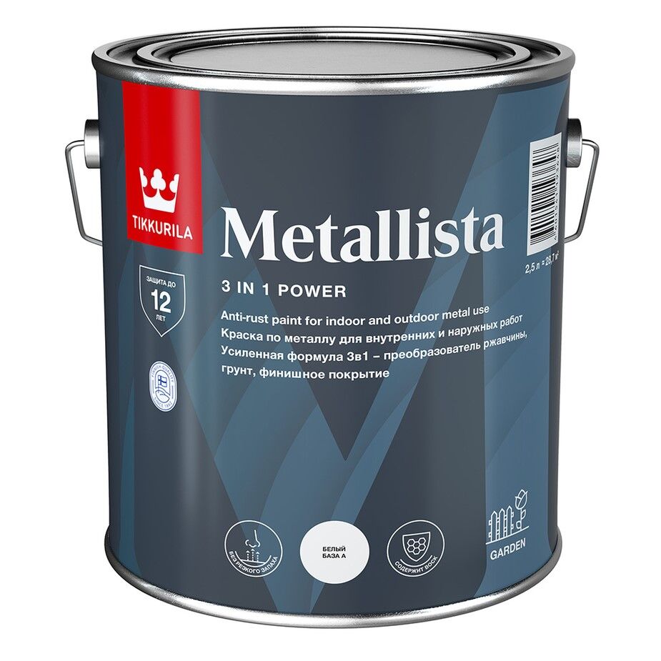 Tikkurila Lakkabensiini 1050