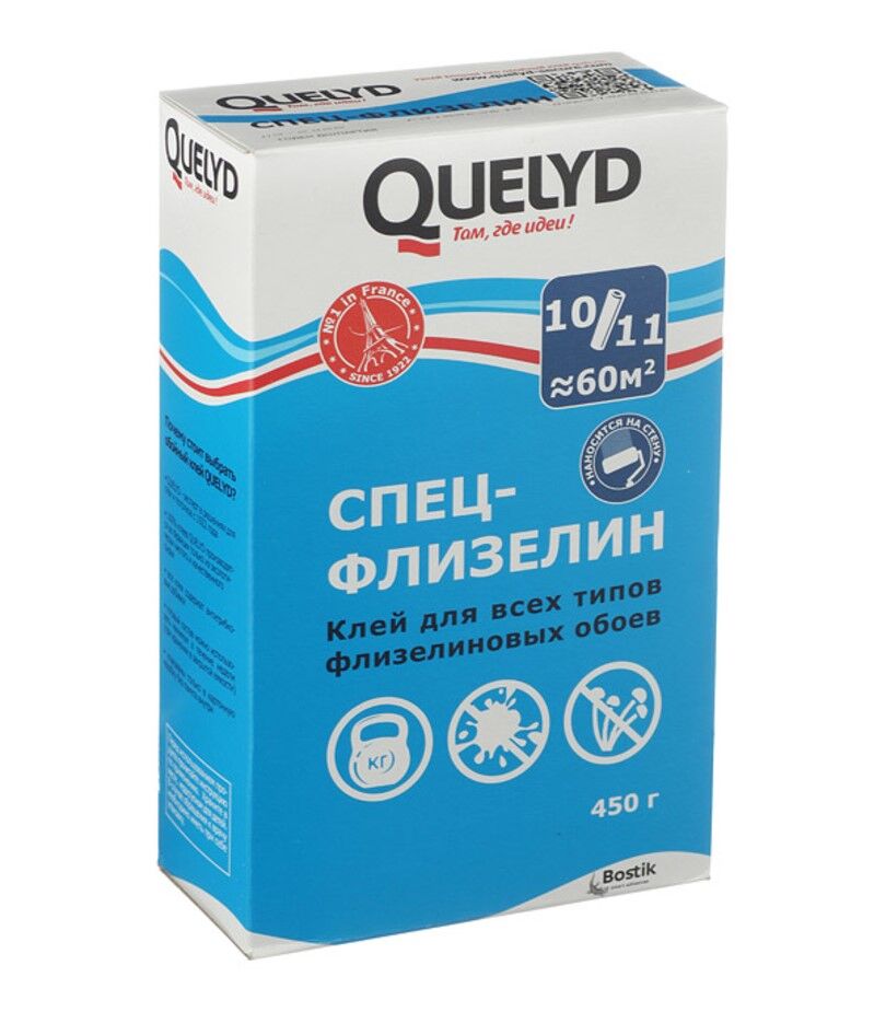 Клей для обоев quelyd. Клей обойный Келид спец-флизелин 450гр. Клей для флизелиновых обоев Quelyd спец-флизелин 450 г. Клей обойный спец-Флизелиновый 450гр Quelyd. Клей для обоев Quelyd Флизелиновый 450 гр.