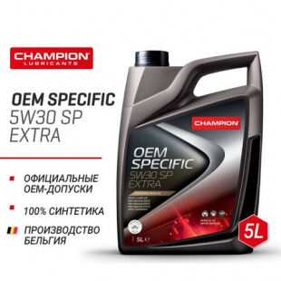 Синтетическое Масло моторное Champion Oem Specific 5W30, SP Extra 5L, 5л