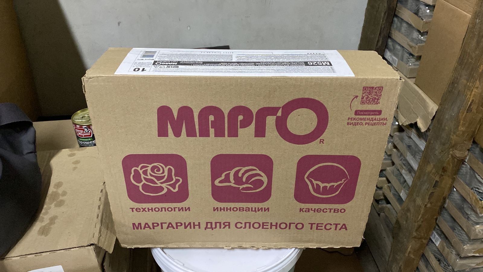 Маргарин марго