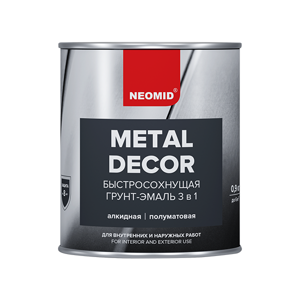 Грунт-эмаль NEOMID по металлу быстросохнущая Серый RAL 7040