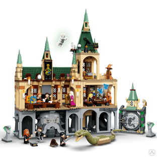 Конструктор LEGO Harry Potter 76389 Тайная комната #1