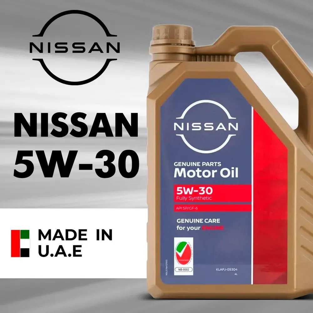 Масло моторное Nissan Genuine Motor Oil 5W-30 SP/GF-6 (4 л), цена в  Санкт-Петербурге от компании ТехноПарк