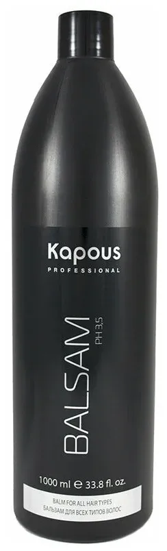 Kapous Бальзам для всех типов волос, 1 л