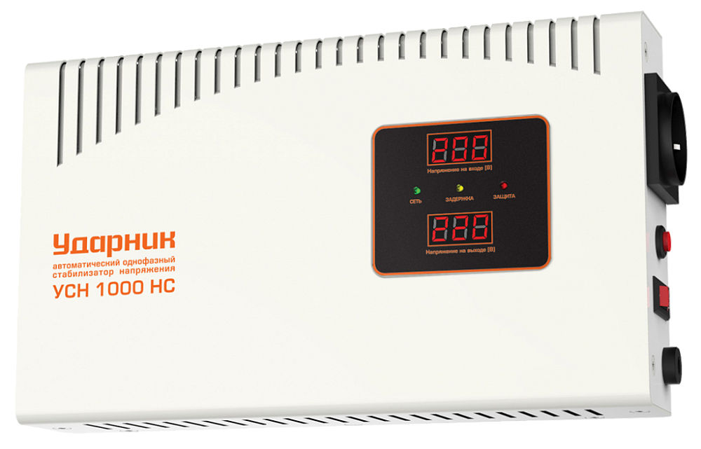 Стабилизатор напряжения УСН 1000 НС_настенный Ударник, 140-260 В, 1 кВт