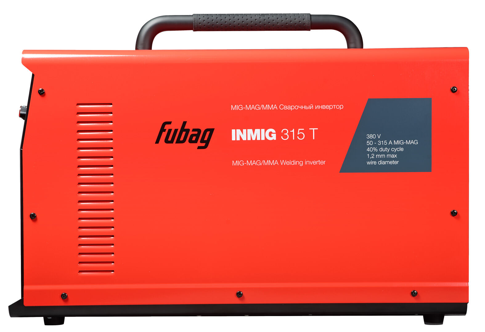 Сварочный полуавтомат инвертор FUBAG INMIG 315 T (горелка FB 360_3 м) 2