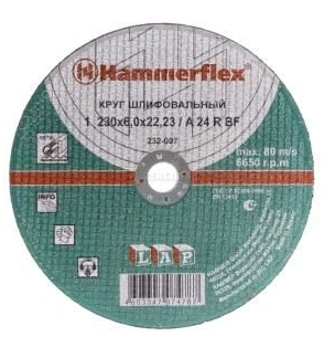 Круг зачистной 230x6x22 Hammerflex