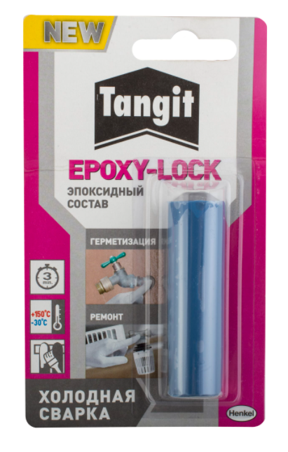 Холодная сварка Tangit Epoxy Lock эпоксидный состав для ремонта и герметизации труб