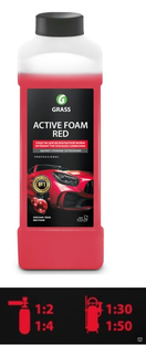 Автошампунь GRASS Active Foarn Red суперпена для бесконтактной мойки красная ( 1кг) 1л #1