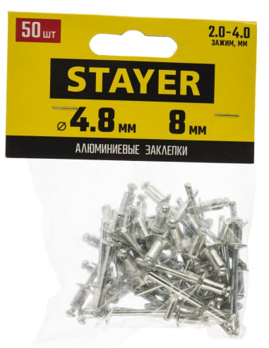 Заклепки алюминиевые STAYER Professiona Pro-FIX, 4,8 х 8 мм, 50 шт