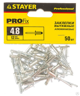 Заклепки алюминиевые STAYER Professiona Pro-FIX, 4,8 х 12 мм, 50 шт 